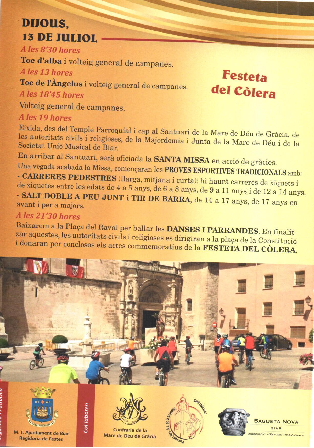 FIESTA SAN CRISTOBAL Y COLERA 20170001_Página_4